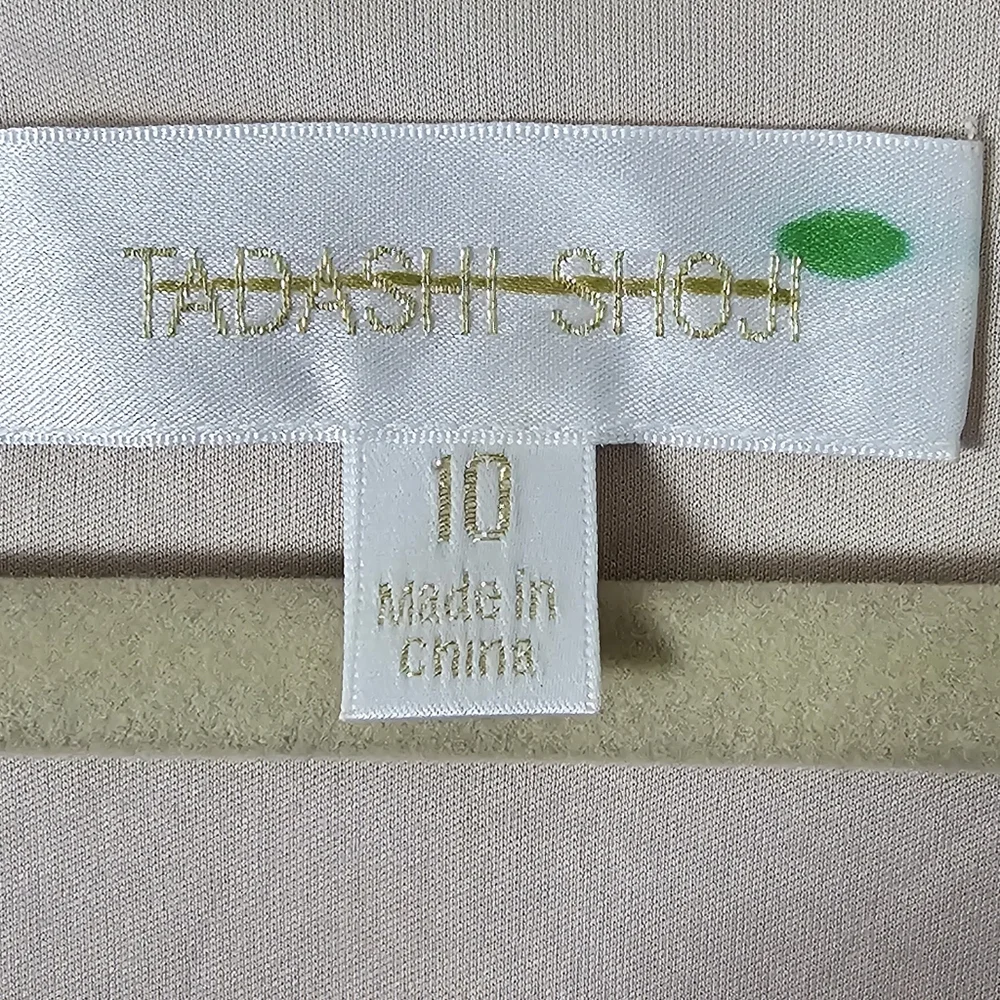 BHLDN x Tadashi Shoji Lorene Dress Gown Ivory Sz 10 Orig.$650 gently used - Picture 3 of 6